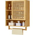 Armoire Suspendue Murale, Dimensions 20 x 56 x 70 cm